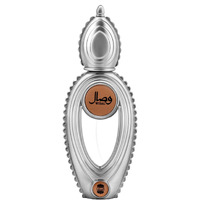 Ajmal Wisal by Ajmal Eau De Parfum Spray 1.7 oz(D0102HA77XY.)