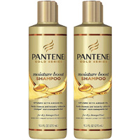 Pantene Gold Series Shampoo Moisture Boost 9.1 Ounce (270ml) (2 Pack)
