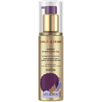 Pantene Gold Series Intense Hydrating Oil 3.2 Ounce (95ml) (2 Pack)