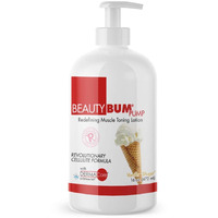 BeautyBum Pump Redefining Muscle Toning Lotion - Vanilla Shuga by BeautyFit for Women - 16 oz Lotion