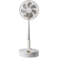 VEVOR 8 Inch Foldable Oscillating Standing Fan with Remote Control, 4 Speed Adjustable Portable Desk Quiet Fan, 7200mah Rechargeable USB Small Fan, Folded Rotating Floor Fan for Bedroom Office Travel