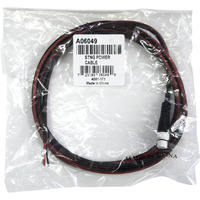 SEATALK NG 12VDC POWER CABLE