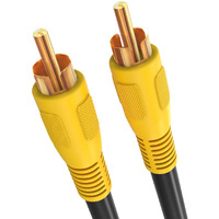 Cmple - 12FT RCA Subwoofer Cable (1 RCA Male to 1 RCA Male Composite Audio/Video Cord) S/PDIF Coaxial Cable, Digital Aud