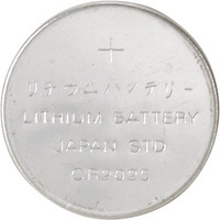 Ultralast UL-2450 Lithium Button Cell Battery DL-2450B and ECR-2450BP Equivalent (Discontinued by Manufacturer)