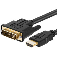 CMPLE - HDMI to DVI Adapter Cable Bi Directional High Speed Monitor Cable for PC Laptop HDTV Projector - 15 feet