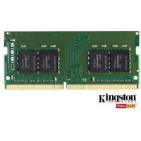 8GB 3200MHz DDR4 Non ECC