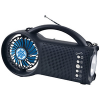 Supersonic Solar Power Bluetooth Speaker with FM Radio / LED Torch Light / Fan