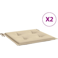 vidaXL Garden Chair Cushions 2 pcs Beige 19.7"x19.7"x1.2"