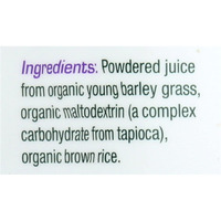 green Foods Dr Hagiwara green Magma Barley grass Juice Powder - 106 Oz(D0102H5WB3P)