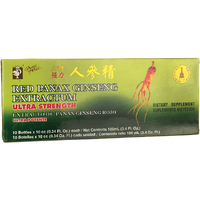 Prince Of Peace Red Panax ginseng Extractum Ultra Strength - 10 Vials(D0102H5KVTP)