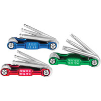 HEX & STAR KEY SET 3PC (Pack of 1)