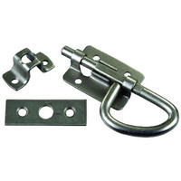 UNIVERSAL LATCH  SILVER