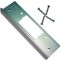 GUARD-A-LATCH ALUMINUM (Pack of 1)
