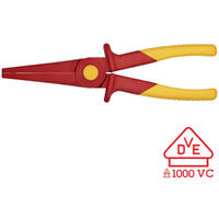 Knipex Flat Nose Plastic Pliers 1000V Insulated