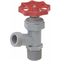 BOILER DRAIN VLV 1/2"FIP (Pack of 1)