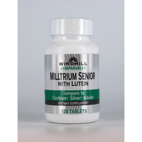 MILLTRIUM Senior TB W/LT WMILL Size: 120