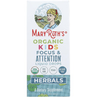 Kids Focus Attention DRP