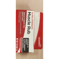 Muscle RUB