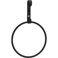 Plain - Towel Ring