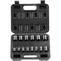 VEVOR Impact Sockets Set 14pcs 6-Point 3/8in Drive Bit Ratchet Tool Kit Case