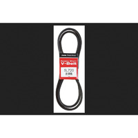 V BELT 5/8" X 72" (Pack of 1)