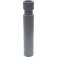 COUPLING EXPANSION1-1/2" (Pack of 1)