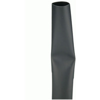 Heat Shrink Tube 0.25inch X4ft Each
