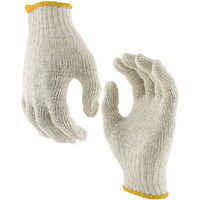 cotton String Knit gloves Pack of 12 Pairs 10 Inch Size Safety Work gloves Beige color with Yellow Edge Line cotton Work gloves for cooking Barbecue Painter Mechanic Work Industrial Warehouse(D0102H93gYW)