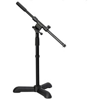 Kick Drum/Amp Mic Stand