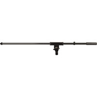 Fixed-length Microphone Boom Arm!