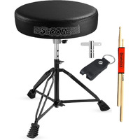 5 CORE Drum Throne Padded Guitar Stool Height Adjustable Music Chair Seat Universal for Adults & Kids with Anti Slip Rubber Feet - DS BLKCH BLK