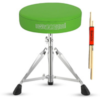 5 CORE Drum Throne Padded Guitar Stool Height Adjustable Music Chair Seat Universal for Adults & Kids with Anti Slip Rubber Feet - DS CH GR