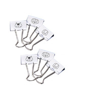 12 Pcs Metal Binder Clips/Paper Clips/Binders Animal Pattern Office Accessories
