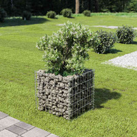 vidaXL Gabion Raised Bed Galvanized Steel 19.7"x19.7"x19.7"