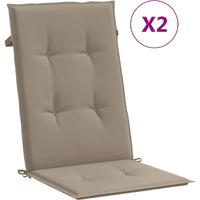 vidaXL Garden Chair Cushions 2 pcs Taupe 47.2"x19.7"x1.2"
