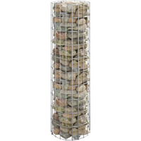 vidaXL Circular Gabion Pole Galvanized Steel 11.8"x39.4"