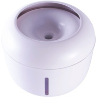 Pet Life  'Moda-Pure' Ultra-Quiet Filtered Dog and Cat Fountain Waterer(D0102HAXI4U.)