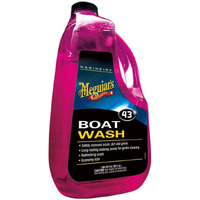 BOAT WASH