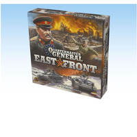 ARES GAMES Quartermaster General: East Front