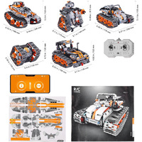 VEVOR STEM Building Toys for Kids 5 in 1 App & Remote Control Car/Robot 554 PCS