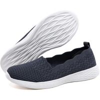 Poemlady Women 's Slip On Loafer Shoes - Mesh Casual Ballet Flat Nurse Walking Sneakers Knit Round Toe Casual Low Wedge Wide Shoes  1906 B/Dark Gray 8