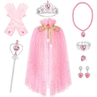 Hapgo Princess Cape Set 9 Pieces Girls Princess Dress Up Party Cosplay Cloak With Jewelry Tiara Crown Wand Gloves (Pink)