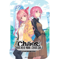 Chaos;Head Noah / Chaos;Child Double Pack-Steelbook Launch Edition For Nintendo Switch