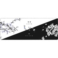 Black White Cherry Blossom Mouse Pad Japanese Sakura Death Life Flower Extended Desk Mat 80X30 Cm Non-Slip Rubber Base Stitched Edge Large Xl Playmat For Keyboard Gaming Laptop Desktop 315A118 Inch