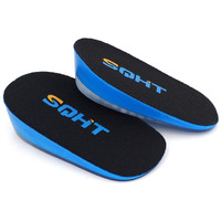 Sqht 's Height Increase Insoles - Heel Shoe Lift Inserts For Achilles Tendonitis And Leg Length Discrepancy  Heel Cushion For Men & Women (Large (1 "" Height))