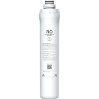 Filter Element Of Reverse Osmosis System Countertop 100Gpd-Ropot-3Rd