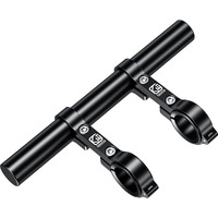 Brcovan Aluminum Alloy Handlebar Extensions For Bicycle & Motorcycle  Bike Handlebar Extender With Double Mounting Clamp Bracket  Fit For Handlebars 0.87'' To 1.26'' In Diameter