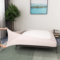 Box Spring Cover Queen Size - Jersey Knit & Stretchy Wrap Around 4 Sides Bed Skirt For Hotel & Home - Queen/Cal Queen  Pink