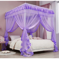 Mengersi Canopy Bed Curtains Full Size For Boys Girls Bed Drapes Bed Canopy Princess Bed Drapes Bedroom Decoration(Purple)