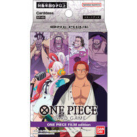 Bandai One Piece Card Game Start Deck Film Edition [St-05] Japanese